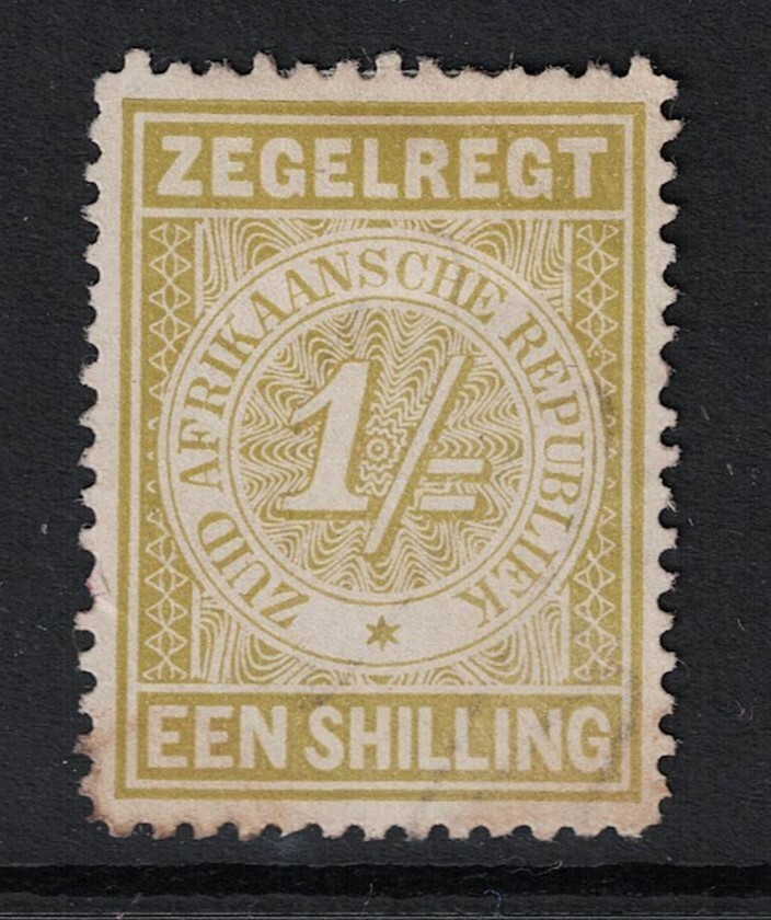 Transvaal 1 Shilling Revenue Used - S22246