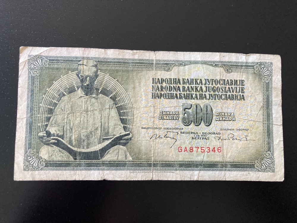 Banknote Yugoslavia 500 Dinara, 1970, P-84a, Circulated
