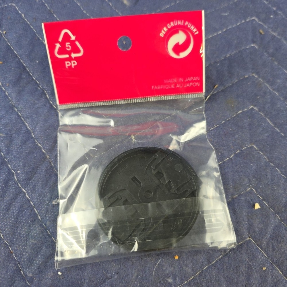 Tamron 52mm Front Lens Cap