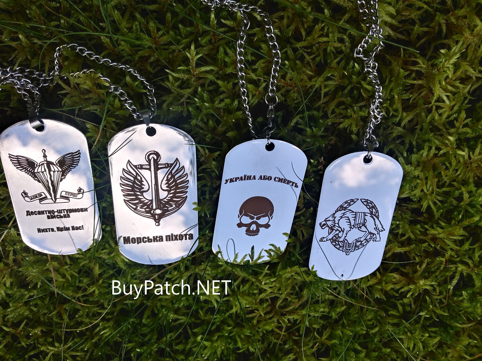 Russo Ukrainian War Dog Tag ID  Ukraine Army Airborne Assault Troops