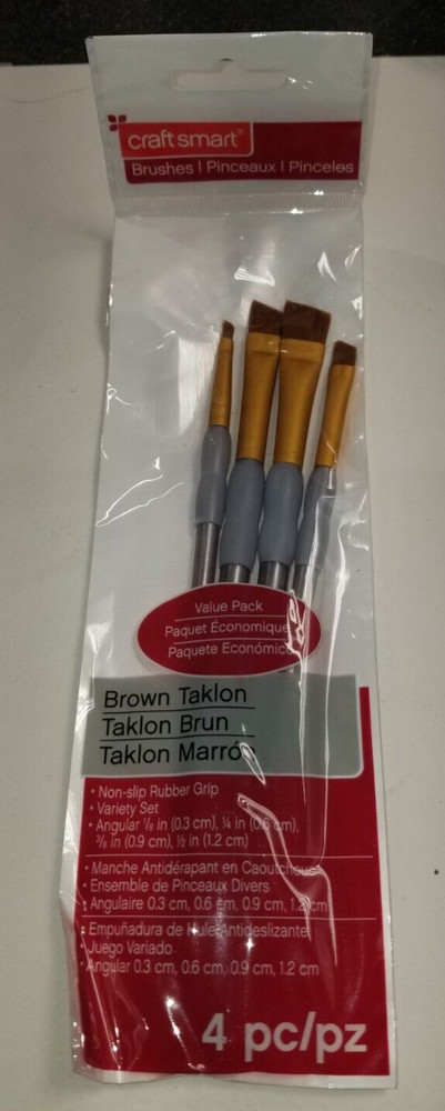 Craft Smart Brushes 4pc Brown Super Value Pack