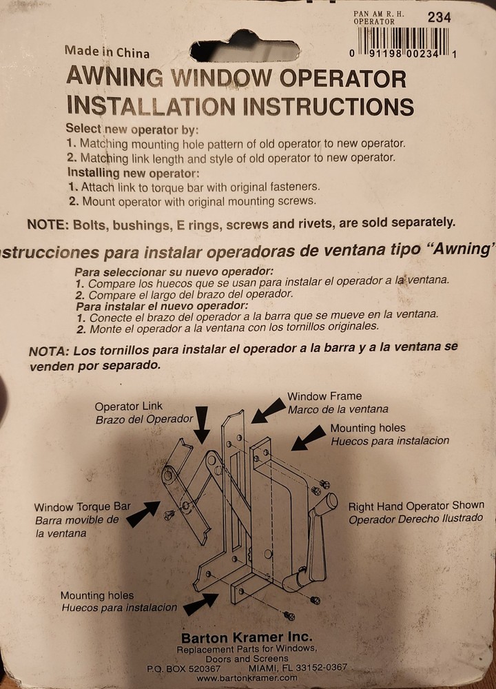 Barton Kramer Pan American Awning Window Operator with Handle