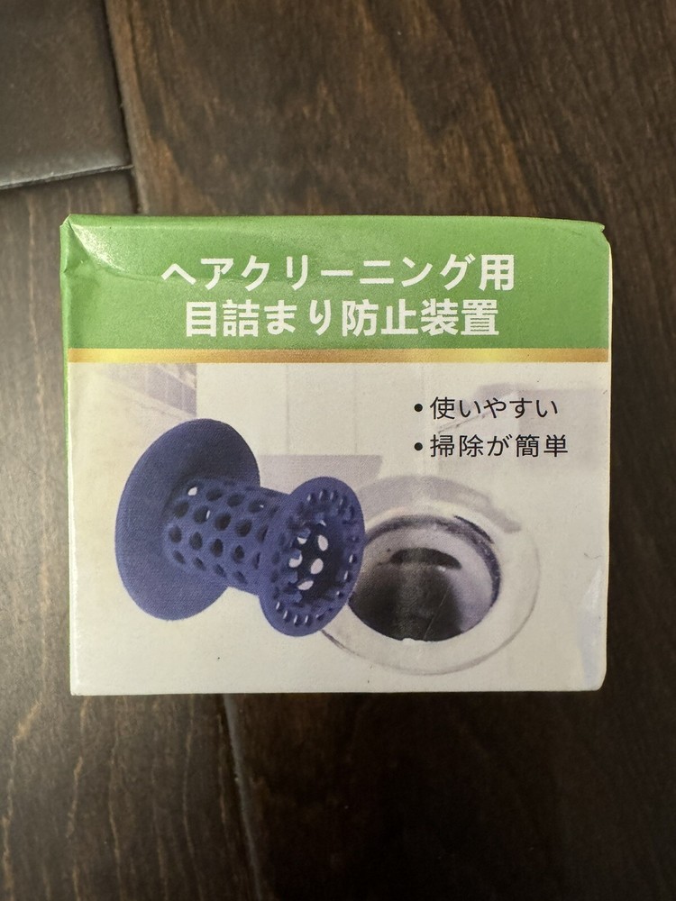 Tub Drain Hair Catcher