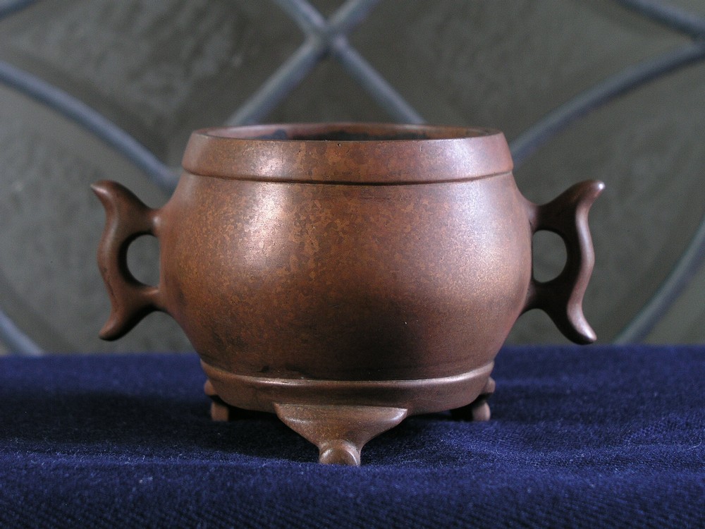 Chinese Bronze Incense Burner ( 70 )