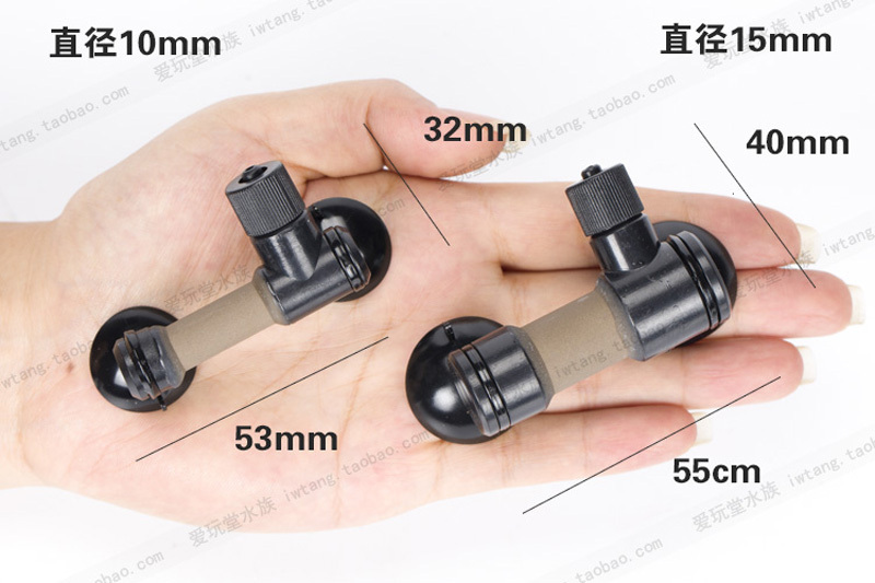 Atomic CO2 Diffuser Aqua Super Diffuser CO2 Atomizer aquarium Reactor