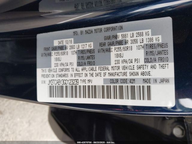 CONTROL PANEL OEM 16-18 CX-9 1YR WRNTY