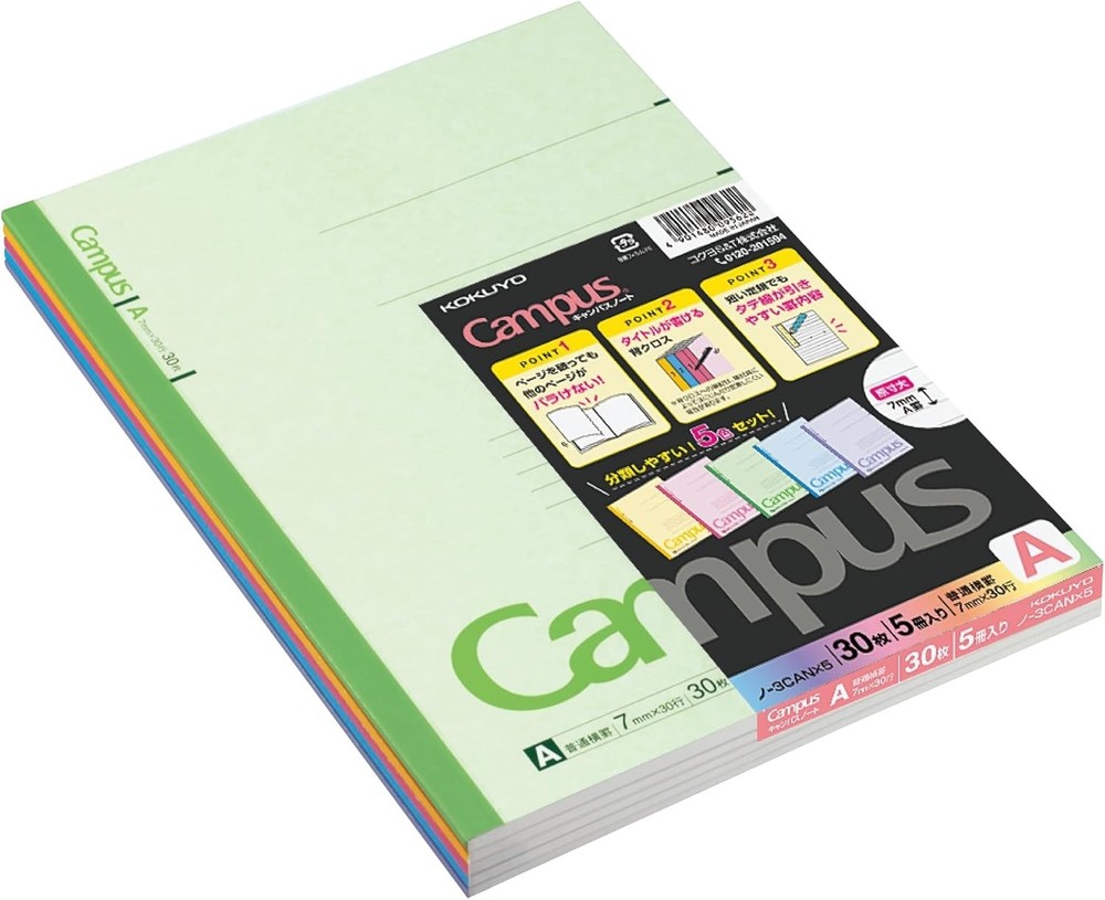 5 Pack Composition Notebooks Semi B5 30 Sheets 7mm Ruled Lined School Note Takin