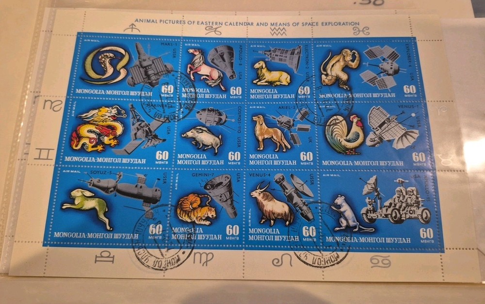 Mongolia C33 sheet - Canceled EASTERN CALENDAR / SPACE EXPLORATION / ANIMALS