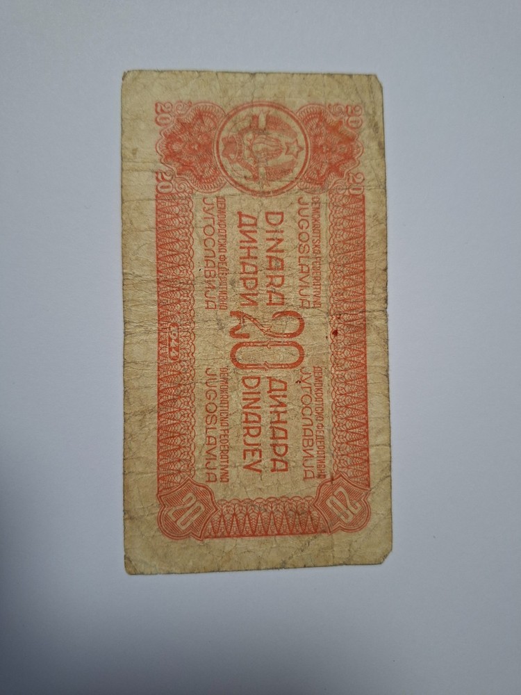 20 dinara 1944 Yugoslavia banknote
