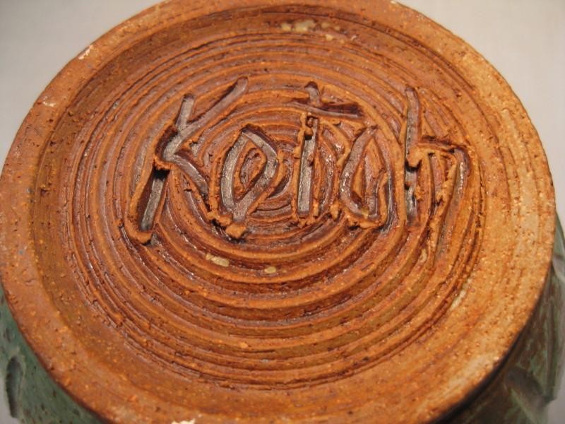 Hand Made small pot (signed kotch)