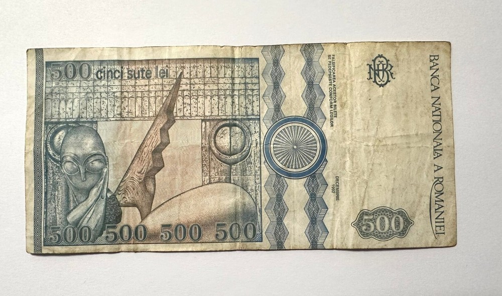 1992 / Romania / P-101b / 500 Lei / VF