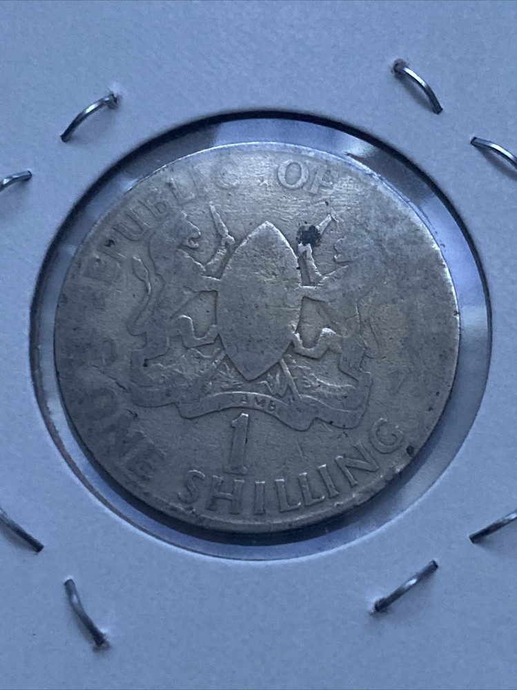 1971 Kenya 1 Shilling Coin