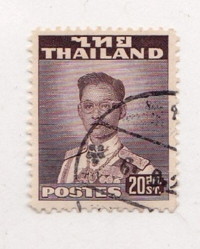Thailand stamps #85a, used