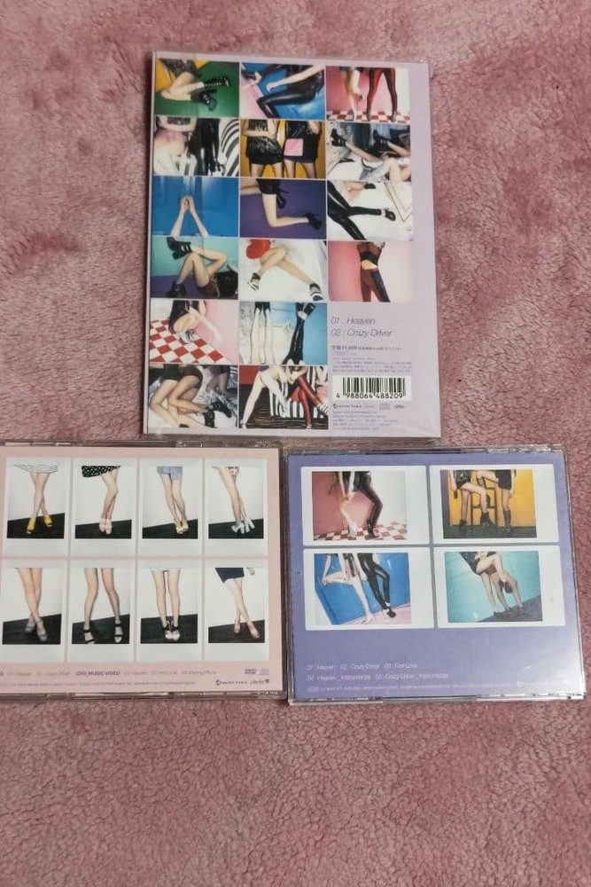 AFTERSCHOOL Heaven 3-Disc Set CD ( Edition)