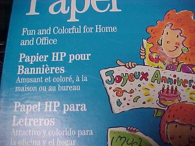 HP Banner Paper. New. Sealed