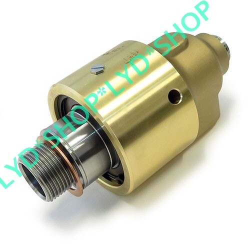 1 Pc. New 357-045-577 High Speed Rotating Union Substitute