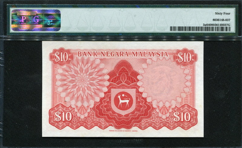 Malaysia 1967-1972, 10 Ringgit, P3a, PMG 64 UNC