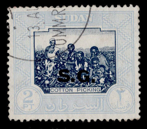 Sudan Scott O51 Used.