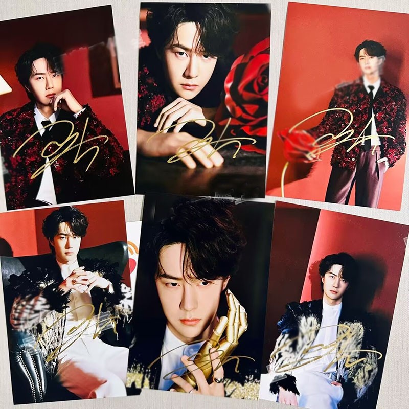 Wang Yibo 马年春晚 Autographed Signed Photos Collection