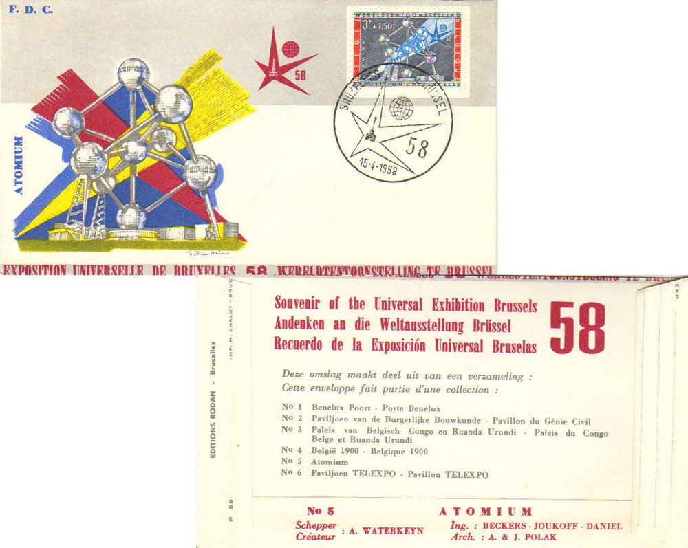 Belgium Scott B623 Unaddressed.