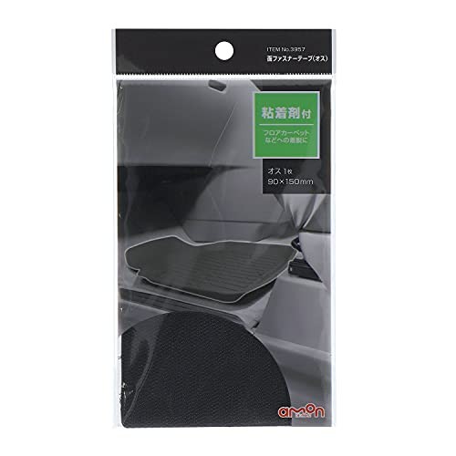 Amon Fastener Tape Black 3957