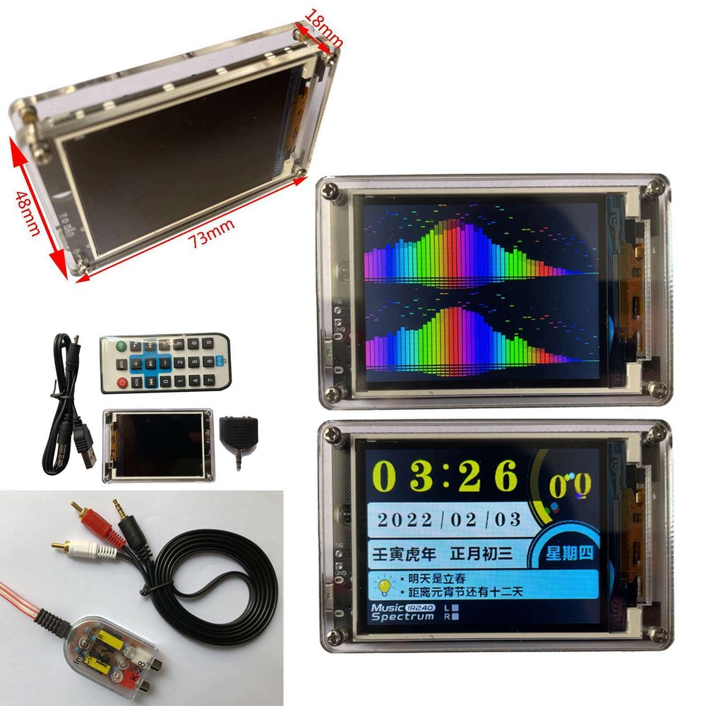 Sound Level Meter Clock MIC+LINE Stereo Audio Display Music Spectrum Visualizer