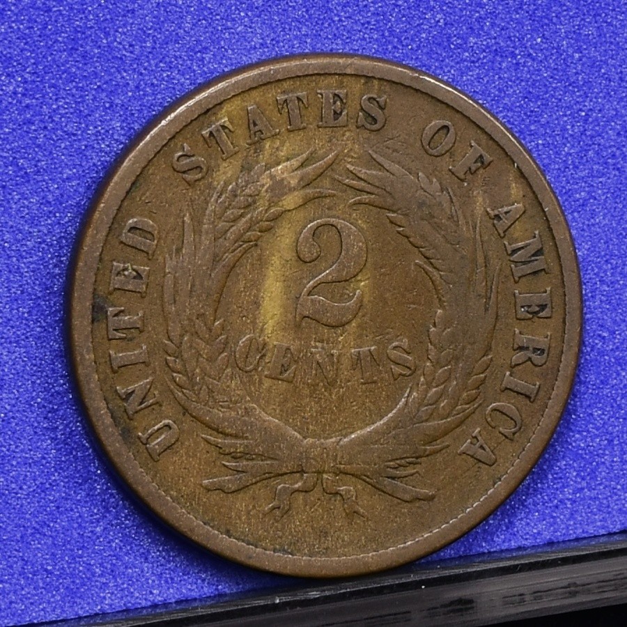 1871 Two Cent Piece - Fine (#59042-L)
