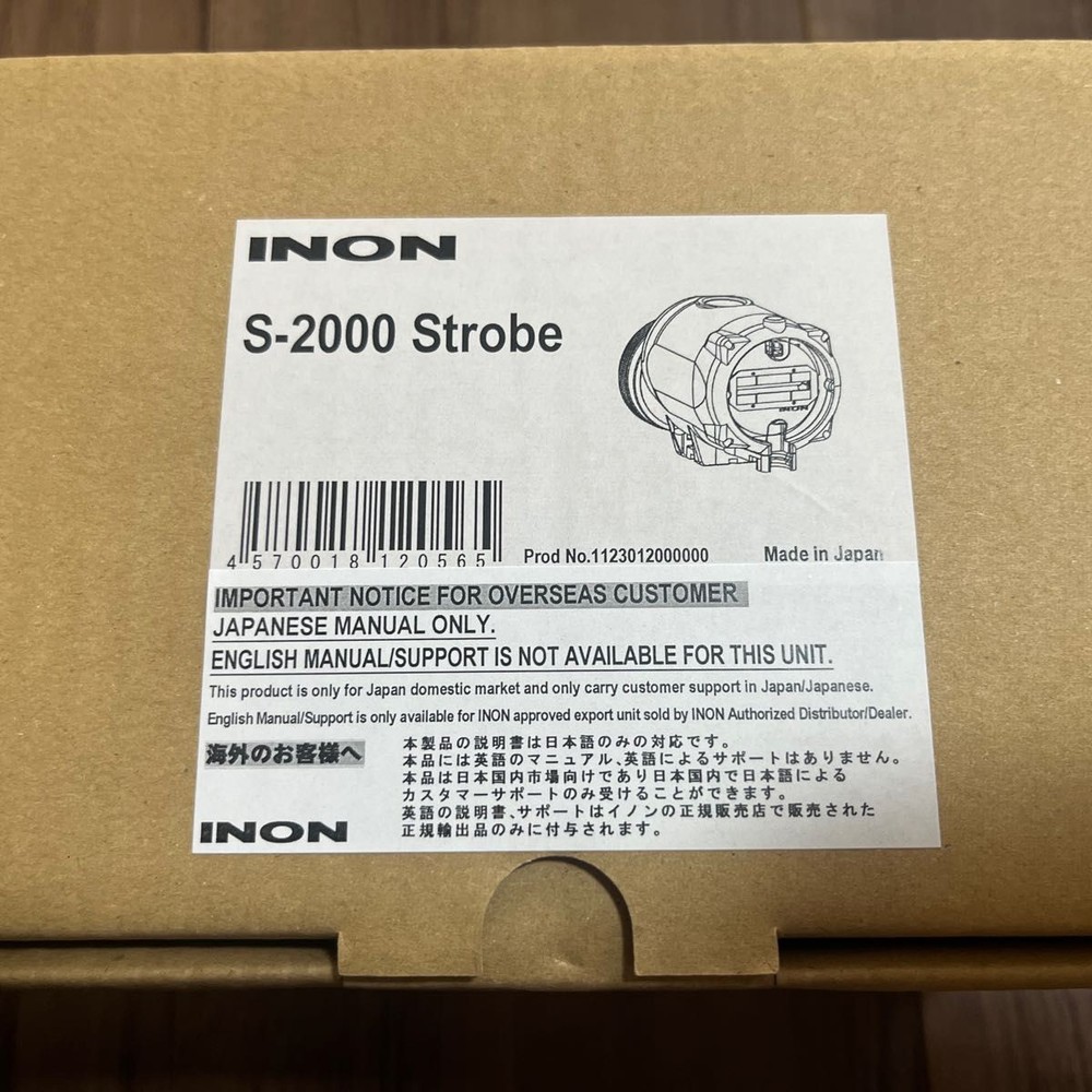 INON S-2000 Underwater Strobe Light Flash Japan