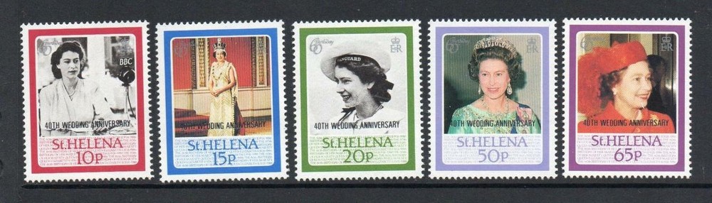 ST HELENA MNH 1987 SG514-518 ROYAL RUBY WEDDING