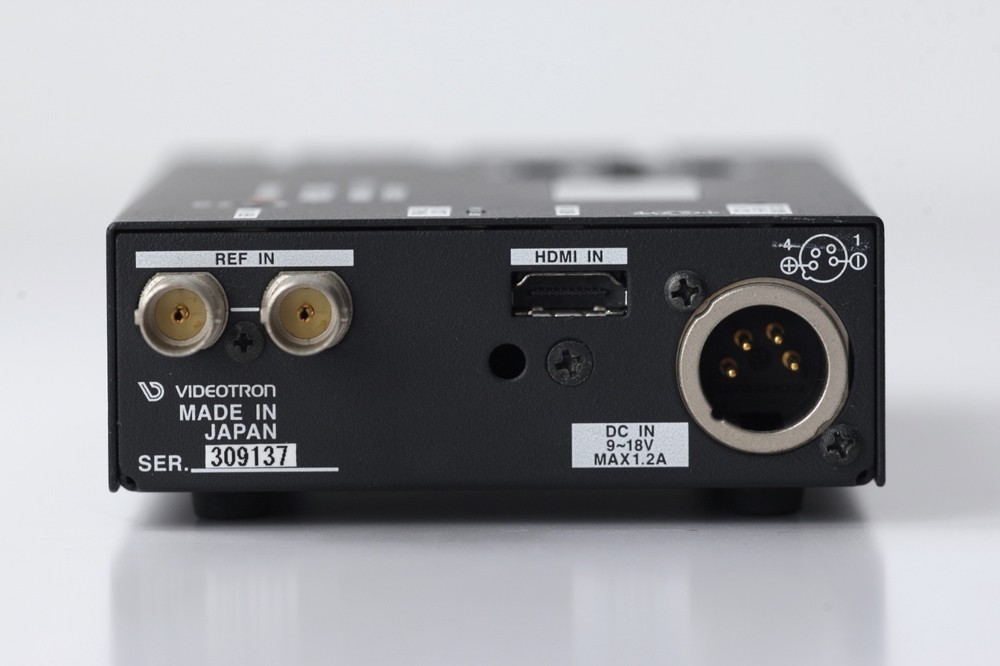 Videotron HDMI SDI updown_cross converter