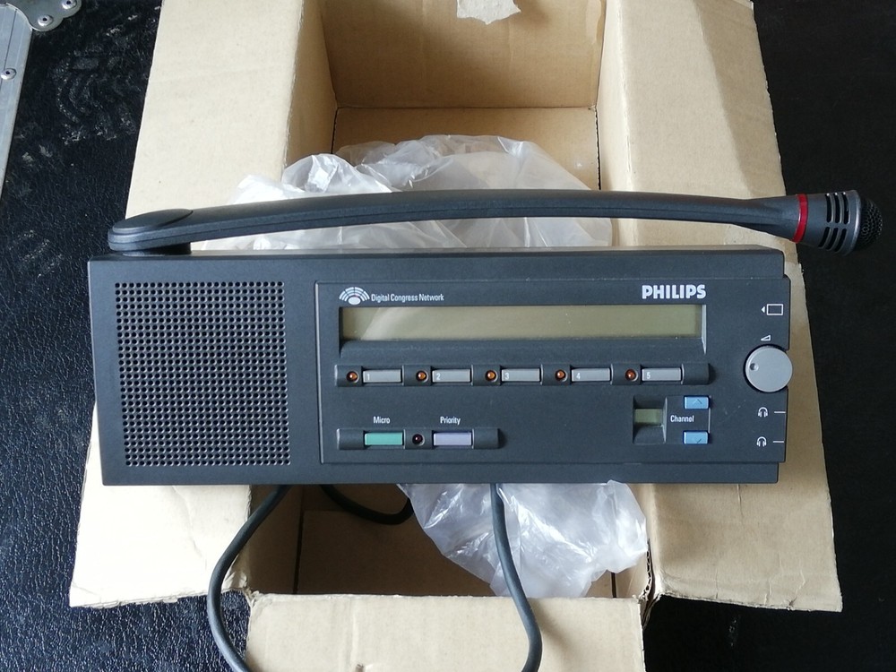 Philips Bosch LBB3554/00 digital congress networking