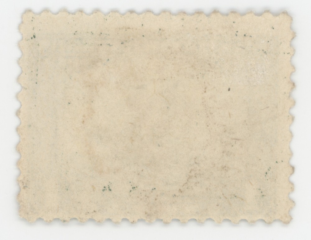 US Scott #548 | Mint NG | Fine