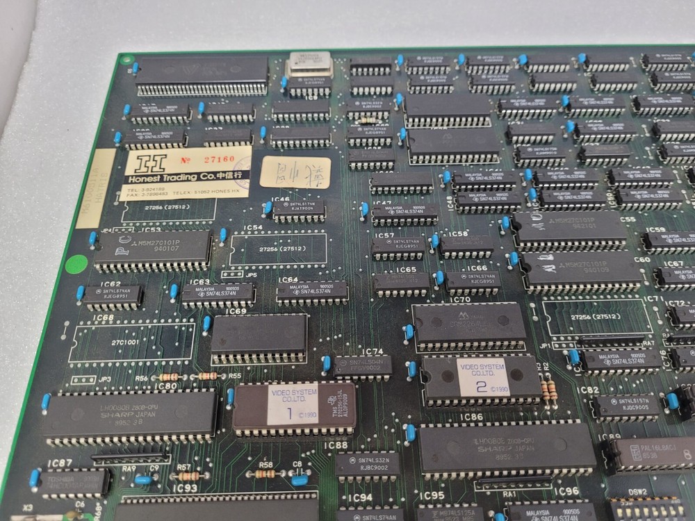 HATRIS PCB Video System Arcade Video Game 1990