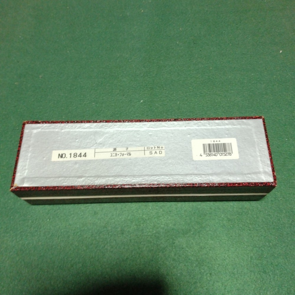 Tombo Chromatic Harmonica UNICA Formal with Case