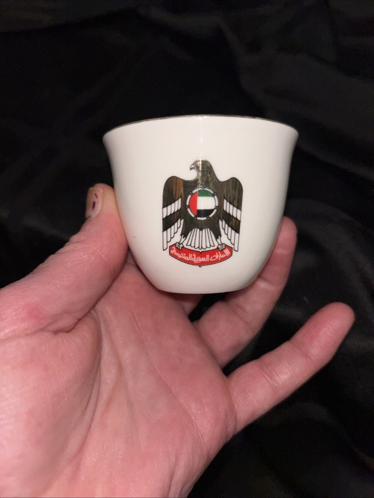 Porcelain Gahwa UAE Emblem Cup