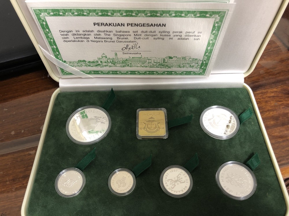 1987 brunei proof Silver Coin Set