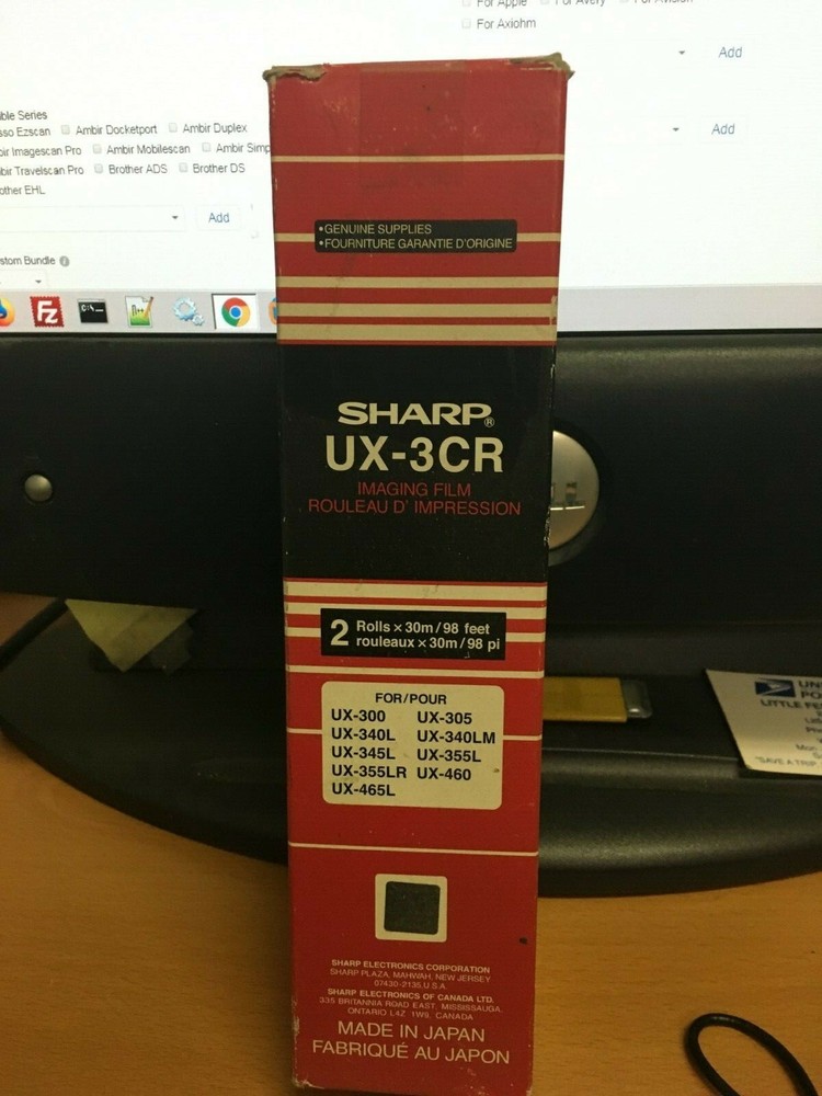 Sharp UX-3CR Transfer Unit
