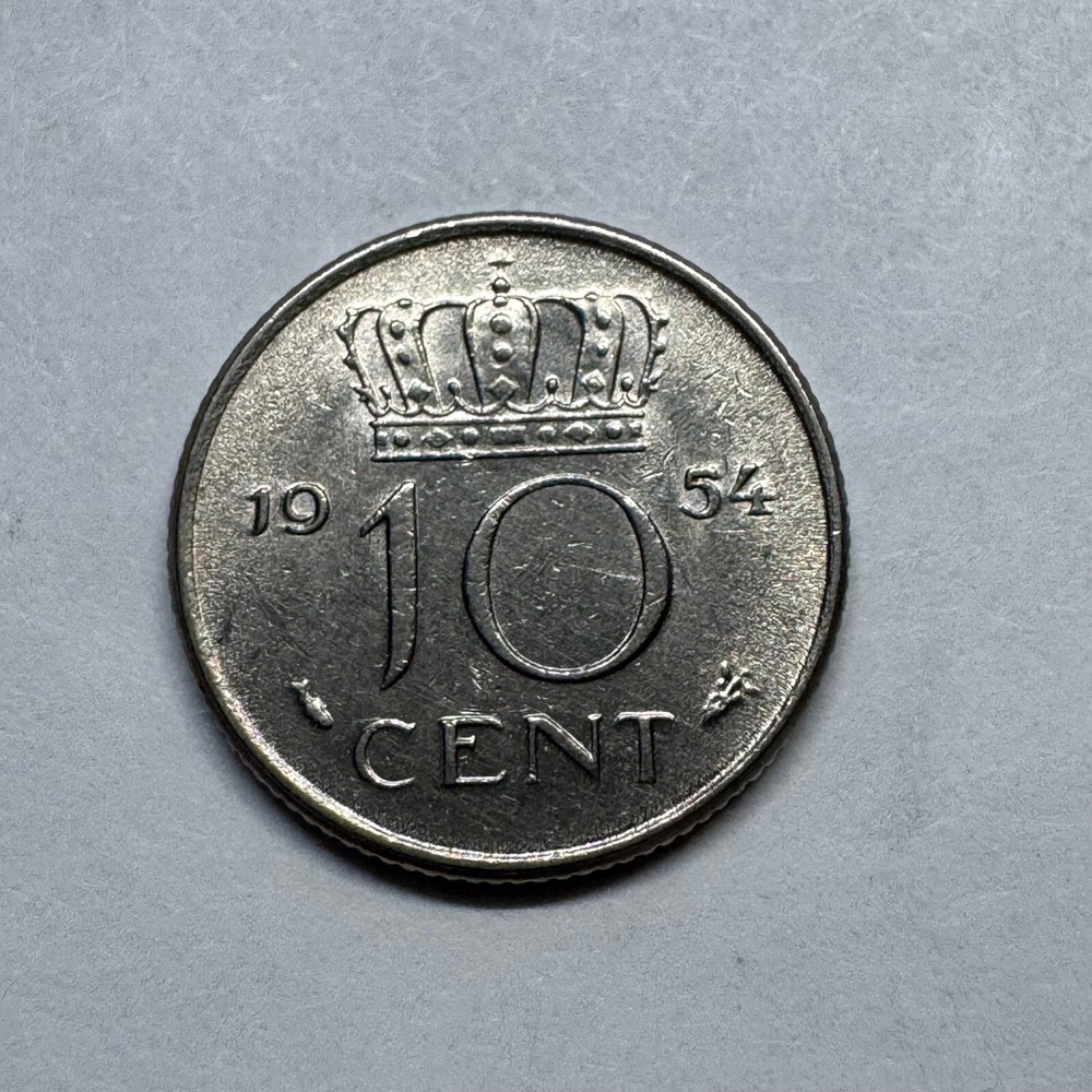 1954 Netherlands 10 Cent - Beautiful Coin - #B-032