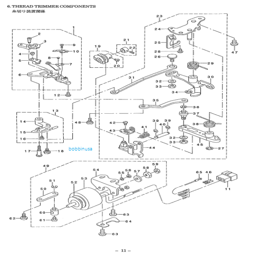 Mounting Screw Moving and Fixed Knife Juki Genuine