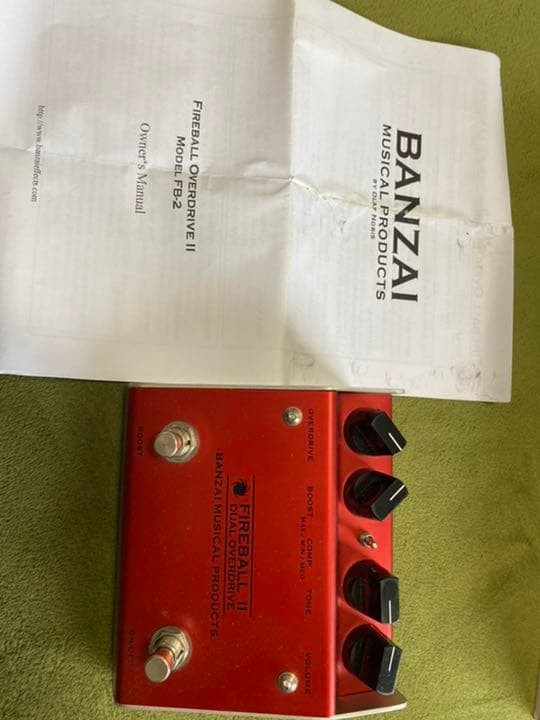 BANZAI Fireball 2 Overdrive 836749