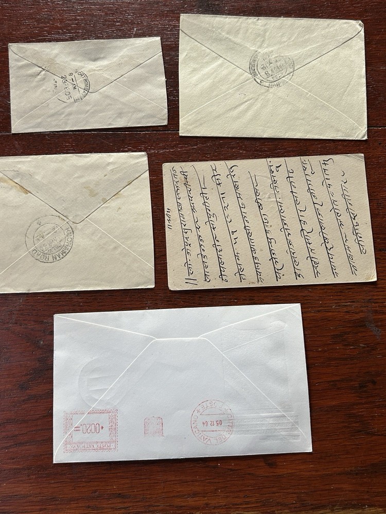 India - Small Selection of used Covers.