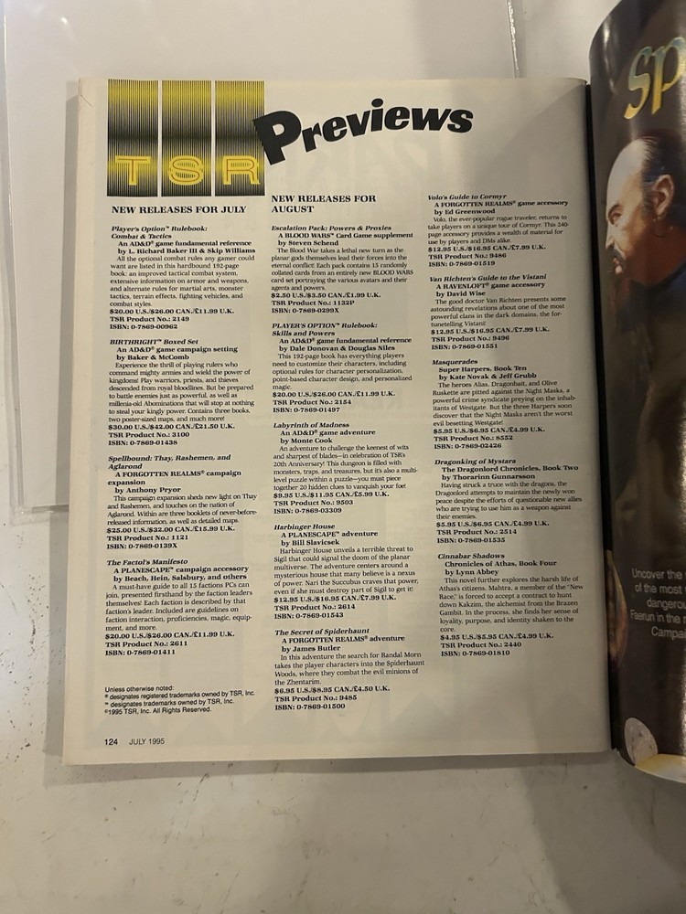 TSR: Dragon Magazine: Issue #219