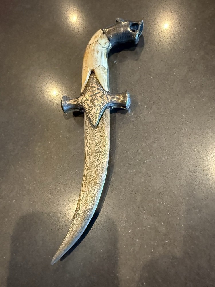 Iraqi Iraq Decorative Dagger Knife