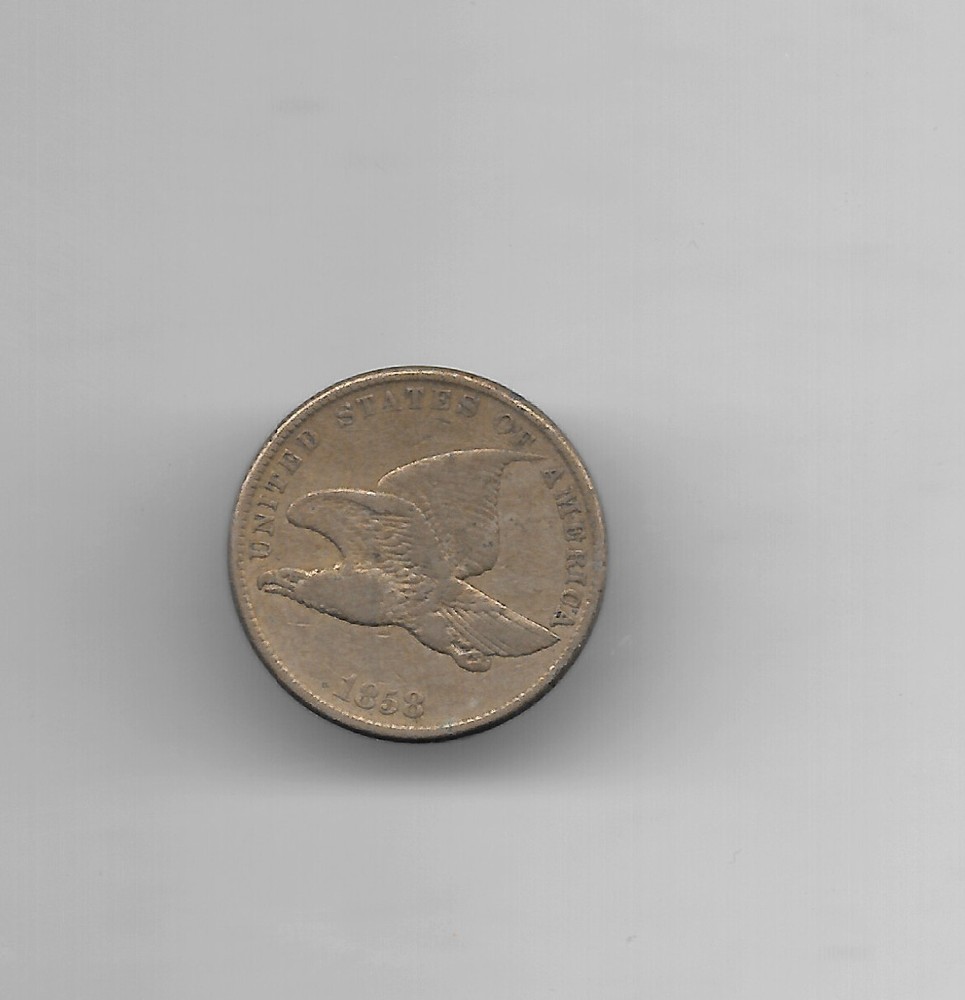 1858 Flying Eagle Cent - Small Letters - XF