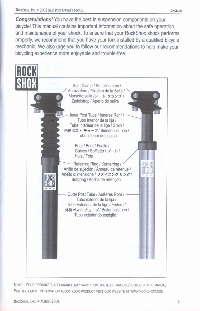 Rock Shox seat post manual 2001