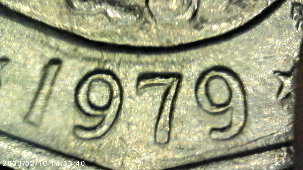 1979-D Susan B. Anthony Dollar "With Errors"