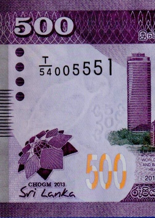 SRI LANKA (CEYLON) 500 Rupee (2013) P-129, Commemorative UNC, CHOGM