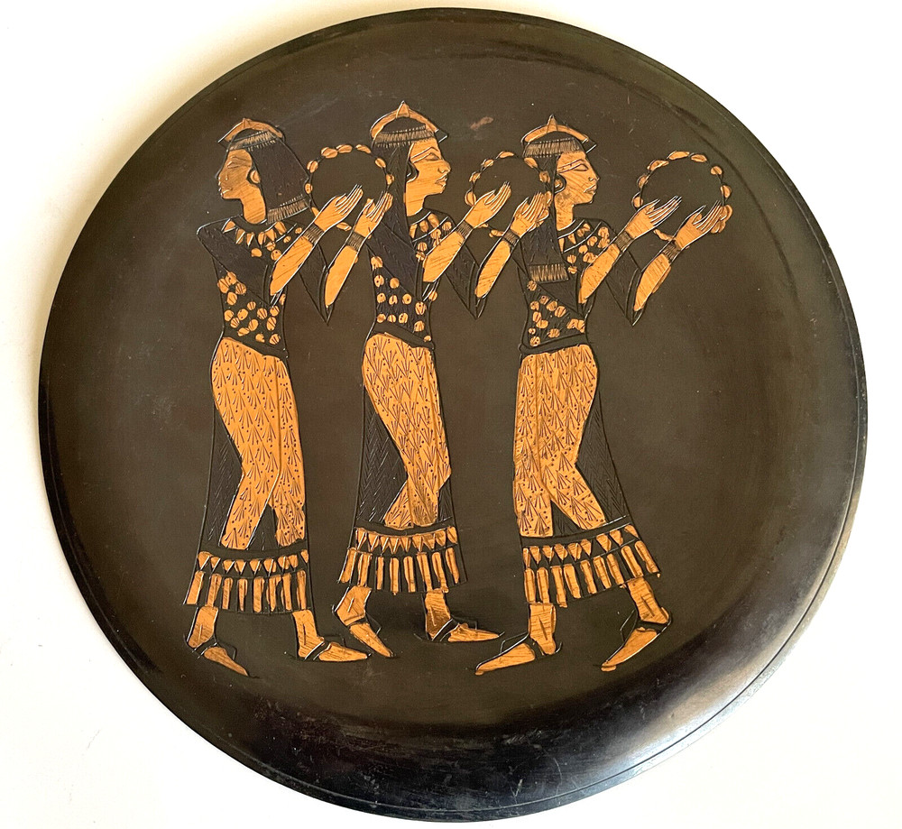 Egyptian Musicians/Dancers Brass Wall Plaque 8"