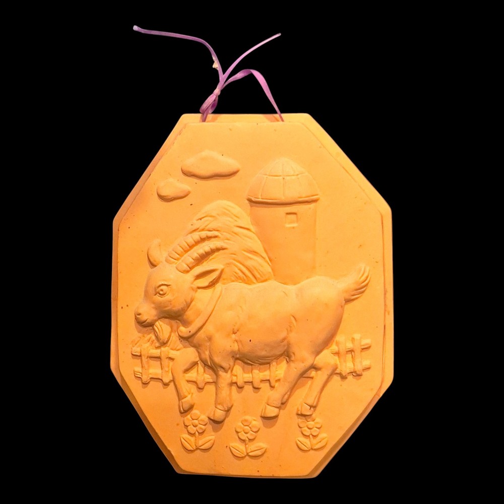 Large RARE Terra Cotta Earthenware GOAT Baking Mold Wall Plaque 7 3/4" x 6"