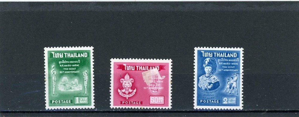 Thailand 1961 Scouts Scott# 370-2 Mint NH